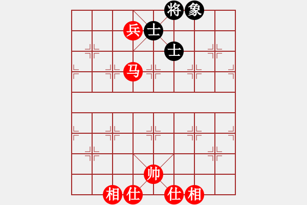 象棋棋譜圖片：晚安，單缺象，明天繼續(xù)對(duì)付你 - 步數(shù)：10 