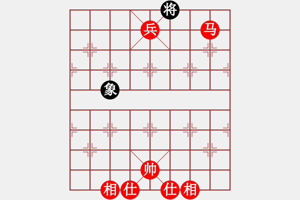 象棋棋譜圖片：晚安，單缺象，明天繼續(xù)對(duì)付你 - 步數(shù)：19 