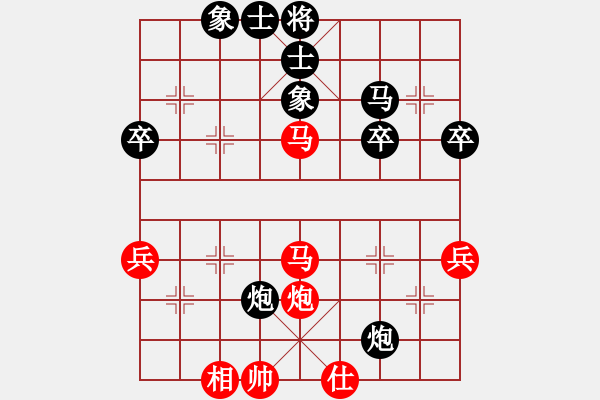 象棋棋譜圖片：順炮橫車對(duì)直車4 - 步數(shù)：50 