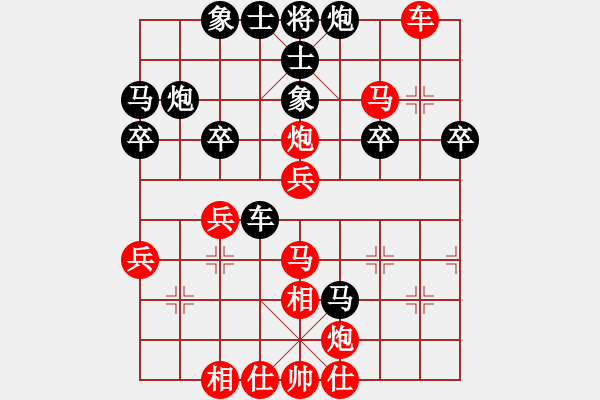 象棋棋譜圖片：黑方跳邊馬(8段)-勝-鈴兒響叮當(dāng)(月將) - 步數(shù)：49 