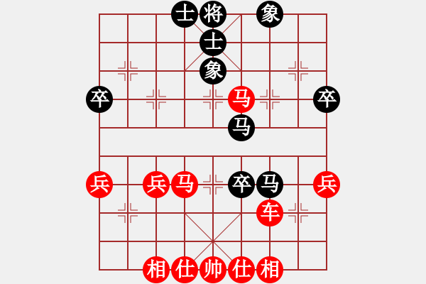 象棋棋谱图片：湖北群刘小梅VS梦醒(2015 8 21) - 步数：60 