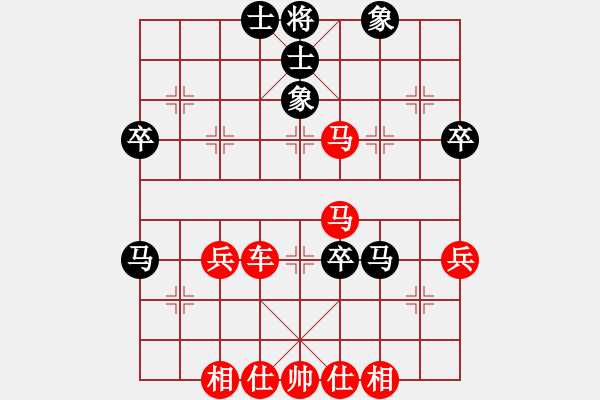 象棋棋谱图片：湖北群刘小梅VS梦醒(2015 8 21) - 步数：67 