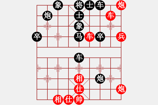 象棋棋譜圖片：景德鎮(zhèn) 張震華 負(fù) 景德鎮(zhèn) 劉軍 - 步數(shù)：60 