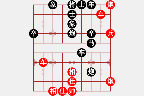 象棋棋譜圖片：景德鎮(zhèn) 張震華 負(fù) 景德鎮(zhèn) 劉軍 - 步數(shù)：68 