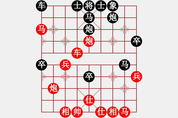 象棋棋譜圖片：年 - 步數(shù)：10 