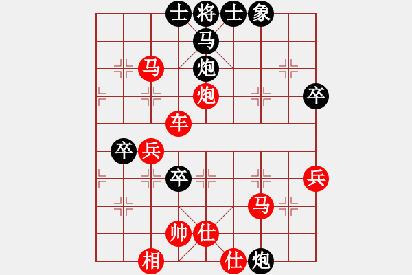 象棋棋譜圖片：年 - 步數(shù)：20 