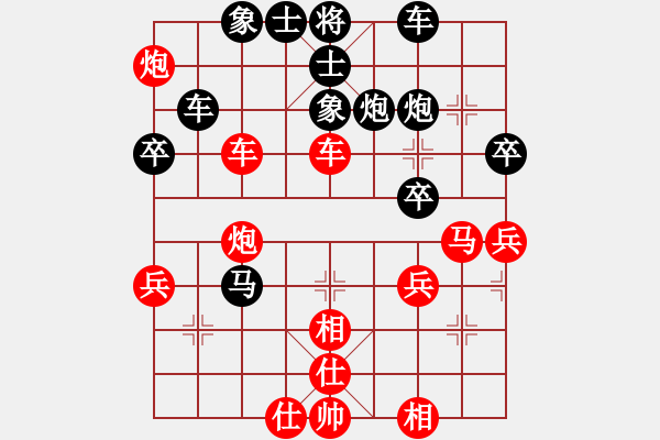 象棋棋譜圖片：棋楓-絲絲[783400604] -VS- 天下第一棋牌[690454380] - 步數(shù)：50 