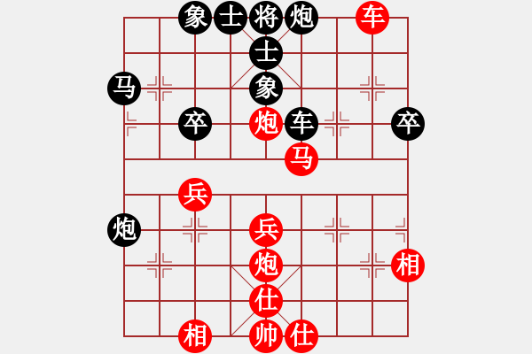 象棋棋譜圖片：北方人 勝 獲愷 中炮對進左馬 - 步數：50 