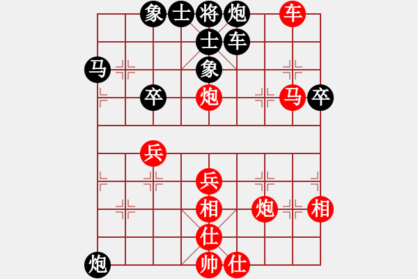 象棋棋譜圖片：北方人 勝 獲愷 中炮對進左馬 - 步數：60 