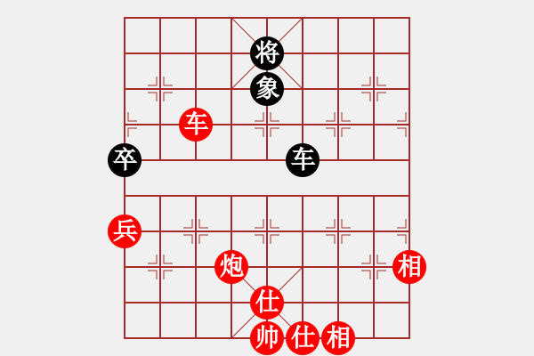 象棋棋譜圖片：棋局-2ar a b 4 - 步數(shù)：110 