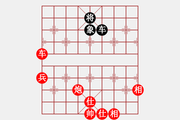 象棋棋譜圖片：棋局-2ar a b 4 - 步數(shù)：120 