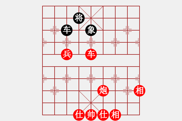 象棋棋譜圖片：棋局-2ar a b 4 - 步數(shù)：140 