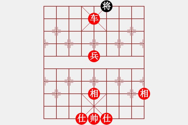 象棋棋譜圖片：棋局-2ar a b 4 - 步數(shù)：157 