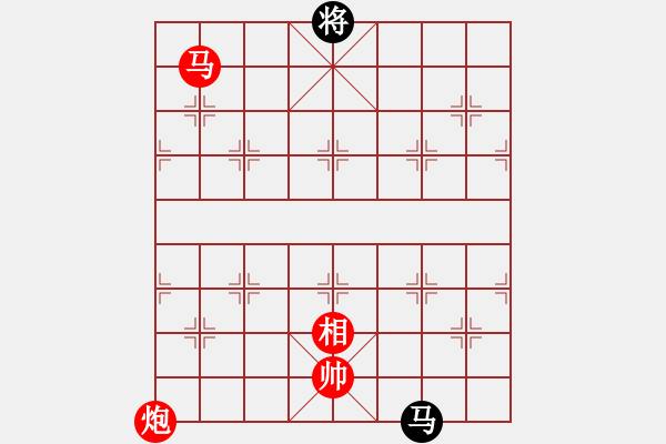 象棋棋譜圖片：棋局-3593n38N4 - 步數(shù)：70 