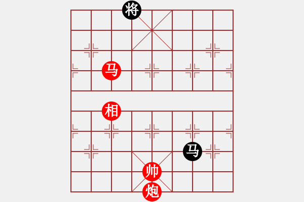 象棋棋譜圖片：棋局-3593n38N4 - 步數(shù)：80 