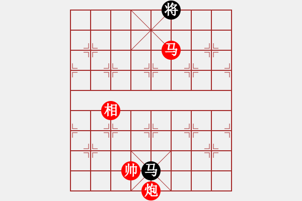 象棋棋譜圖片：棋局-3593n38N4 - 步數(shù)：90 