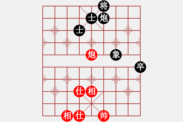 象棋棋谱图片：方晔先和杜晨昊 - 步数：116 