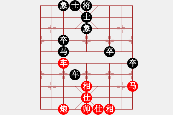 象棋棋譜圖片：橫才俊儒[292832991] -VS- 東方求敗[751942318] - 步數(shù)：60 