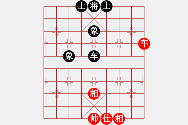 象棋棋譜圖片：面對(8段)-和-進賢云端(6段) - 步數(shù)：170 