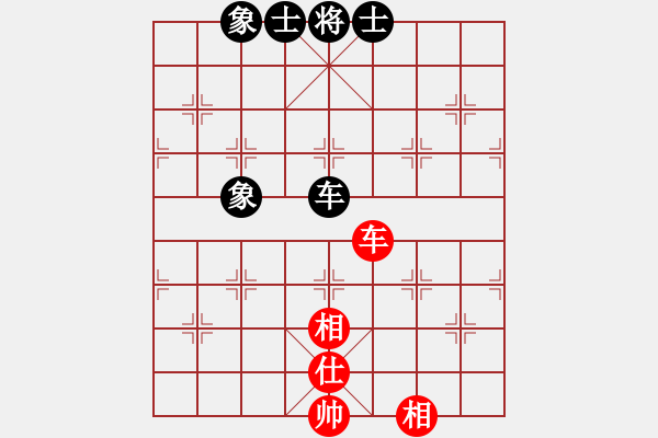 象棋棋譜圖片：面對(8段)-和-進賢云端(6段) - 步數(shù)：180 