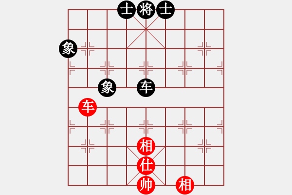 象棋棋譜圖片：面對(8段)-和-進賢云端(6段) - 步數(shù)：190 