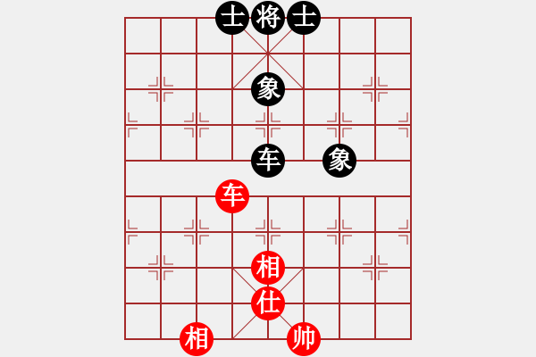 象棋棋譜圖片：面對(8段)-和-進賢云端(6段) - 步數(shù)：220 