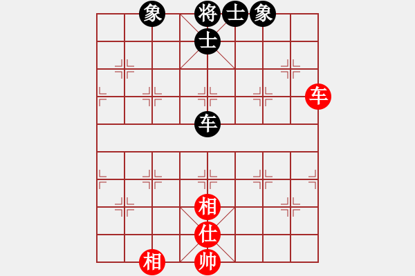 象棋棋譜圖片：面對(8段)-和-進賢云端(6段) - 步數(shù)：240 