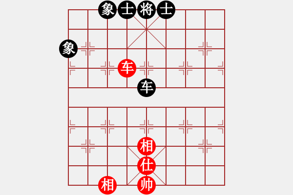 象棋棋譜圖片：面對(8段)-和-進賢云端(6段) - 步數(shù)：260 