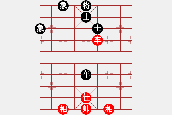 象棋棋譜圖片：面對(8段)-和-進賢云端(6段) - 步數(shù)：280 