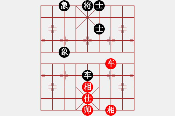 象棋棋譜圖片：面對(8段)-和-進賢云端(6段) - 步數(shù)：300 