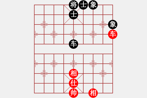 象棋棋譜圖片：面對(8段)-和-進賢云端(6段) - 步數(shù)：320 