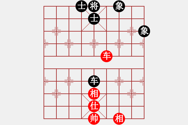 象棋棋譜圖片：面對(8段)-和-進賢云端(6段) - 步數(shù)：330 