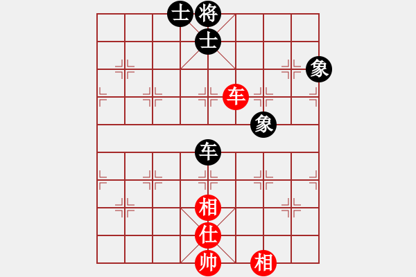 象棋棋譜圖片：面對(8段)-和-進賢云端(6段) - 步數(shù)：340 