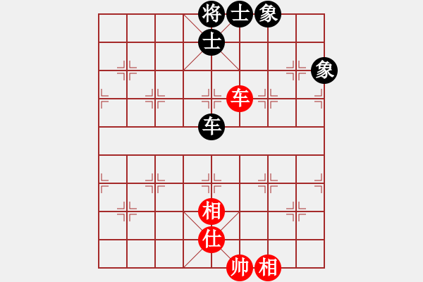 象棋棋譜圖片：面對(8段)-和-進賢云端(6段) - 步數(shù)：350 