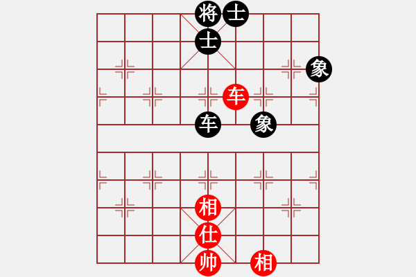 象棋棋譜圖片：面對(8段)-和-進賢云端(6段) - 步數(shù)：360 