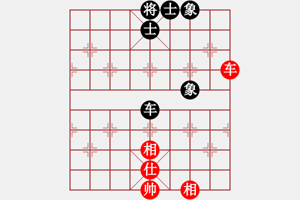 象棋棋譜圖片：面對(8段)-和-進賢云端(6段) - 步數(shù)：370 