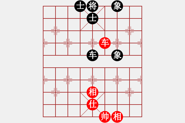 象棋棋譜圖片：面對(8段)-和-進賢云端(6段) - 步數(shù)：400 