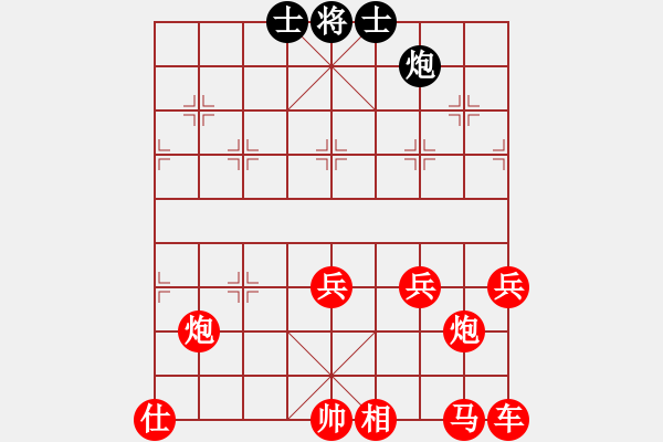 象棋棋譜圖片：對不起，沒有找到你輸入的編號對應(yīng)的棋局！ - 步數(shù)：20 