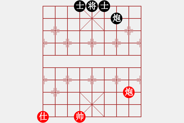 象棋棋譜圖片：對不起，沒有找到你輸入的編號對應(yīng)的棋局！ - 步數(shù)：28 