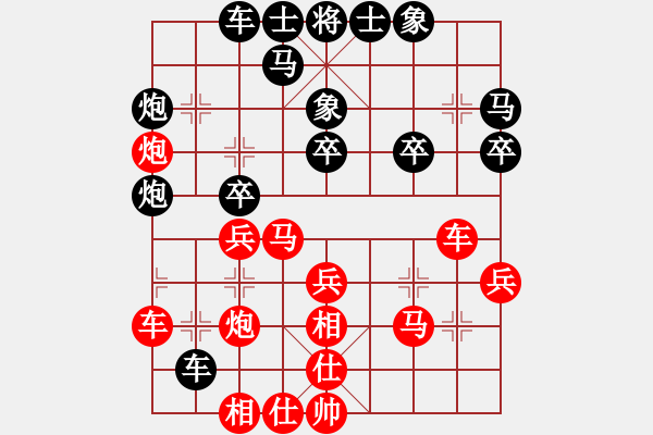 象棋棋譜圖片：老有樂(無上)-和-xyaa(5r) - 步數(shù)：40 