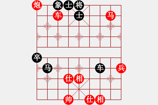 象棋棋譜圖片：弈海風(fēng)云[紅] -VS- 無(wú)名[黑]6 - 步數(shù)：100 