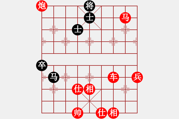 象棋棋譜圖片：弈海風(fēng)云[紅] -VS- 無(wú)名[黑]6 - 步數(shù)：105 