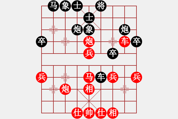 象棋棋譜圖片：弈海風(fēng)云[紅] -VS- 無(wú)名[黑]6 - 步數(shù)：40 