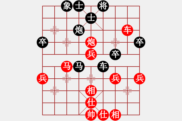 象棋棋譜圖片：弈海風(fēng)云[紅] -VS- 無(wú)名[黑]6 - 步數(shù)：50 