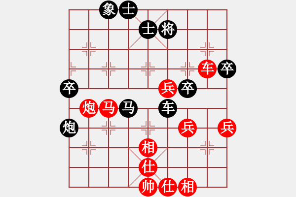 象棋棋譜圖片：弈海風(fēng)云[紅] -VS- 無(wú)名[黑]6 - 步數(shù)：60 