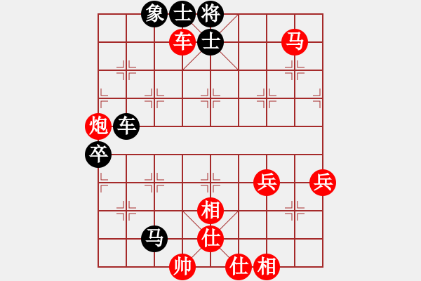 象棋棋谱图片：弈海风云[红] -VS- 无名[黑]6 - 步数：90 