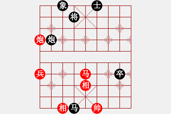 象棋棋譜圖片：精靈哥哥(月將)-和-tianzhusha(月將) - 步數(shù)：100 