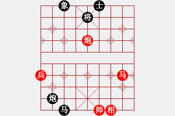 象棋棋譜圖片：精靈哥哥(月將)-和-tianzhusha(月將) - 步數(shù)：110 