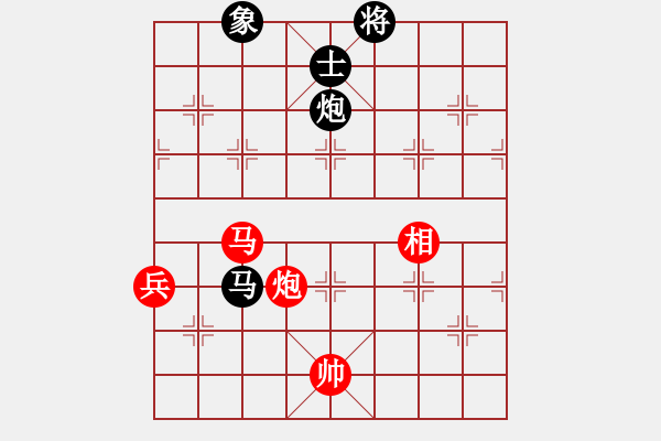 象棋棋譜圖片：精靈哥哥(月將)-和-tianzhusha(月將) - 步數(shù)：130 