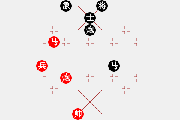 象棋棋譜圖片：精靈哥哥(月將)-和-tianzhusha(月將) - 步數(shù)：140 